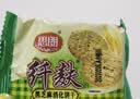 思朗纤麸 饼干零食 粗粮饼干黑芝麻消化饼干早餐饼干1020g 独立包装 实拍图