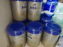 爱他美（Aptamil）卓傲幼儿配方奶粉 3段(12-36个月) 800g*6罐 益生元 实拍图
