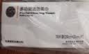 胖东来DL多功能洁面柔巾洗脸巾70抽*3包交铺编织纹干湿两用【临期清仓】 实拍图