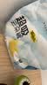 自由点【云朵棉柔】超吸云朵裤安心安睡裤XL码20条 超薄裤型夜用卫生巾 实拍图