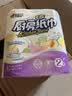 心相印【樊振东推荐】厨房用纸卷纸75节*8卷纸巾食品接触级 懒人抹布 实拍图