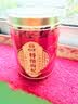 民补堂枸杞子宁夏正宗特级新货中宁枸杞干无硫泡水搭决明子养生茶280g 实拍图