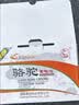 骆驼起停汽车电瓶蓄电池EFB70启停电瓶70AH 上门安装-以旧换新 适用于 大众帕萨特凌渡高尔夫速腾迈腾途观蔚揽桑塔纳途安 实拍图