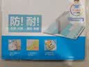 得力（deli）10张A4透明包书皮学生防滑书套包书膜防水加厚书壳开学好物文具附姓名贴/VM407生日礼物 实拍图