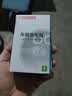 纽曼（Newmine）车载充电器点烟器一拖二双USB金属车充电压显示检测快充SX001-008 实拍图
