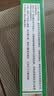 DR.AILCIA咖啡因眼霜多肽淡化细纹抗皱紧致uc小绿条眼膏去黑眼圈眼袋男女 实拍图