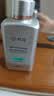康王拜耳防脱精华液75ml 腺苷强韧发根毛囊减掉发 生发精华洗发液 米诺地尔搭档 自营【防脱特证】 实拍图