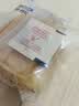 贝夫（Better for you）水牛奶蛋糕450g 鸡蛋糕无糖营养早餐水牛乳面包糕点中秋节礼盒 实拍图
