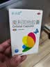 赛洛兰奥利司他胶囊120mg*24粒 减脂减重 减肥药 排油瘦身 治疗肥胖 实拍图