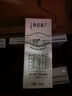 蒙牛特仑苏有机纯牛奶250mL*12盒 品质奶源 送礼礼盒装 实拍图