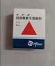 【原研药】希舒美 阿奇霉素干混悬剂 0.1g*6袋/盒 实拍图