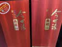 今世缘典藏D10 幽雅醇厚型白酒 42度 500ml*6瓶 整箱装 送礼白酒 实拍图
