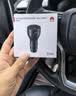 华为（HUAWEI）车载全能充/充电器 88W超级快充适用华为手机Mate XTs/Mate 70系列/Mate 80系列 实拍图