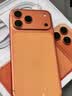 Apple/苹果【点击“立即领取“享补贴】iPhone 17 Pro Max 256GB 星宇橙色 移动联通电信5G双卡双待手机 实拍图