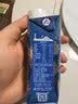 蒙牛特仑苏嗨Milk脱脂纯牛奶250ml*10盒 0脂肪 精美京绣 中秋送礼礼盒 实拍图