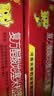 川石 复方醋酸地塞米松乳膏 10g/盒男人蛋皮痒想挠】潮湿瘙痒越挠越痒睡觉痒醒 2盒装（正品保证/假一赔十） 实拍图