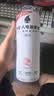 外星人电解质水0糖0卡运动饮料 600mL*20荔枝海盐*6+白桃*6+青柠*8 整箱 实拍图