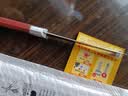 神笔小刀同款M390新款便携带户外厨房磨刀菜刀家用锋利切片水果刀 神笔M390 实拍图