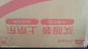 碧柔（Biore）花王沁感防晒喷雾60ml防晒霜隔离高倍防晒护肤品生日礼物 实拍图