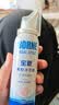 宝恩鼻腔冲洗器 成人儿童生理性海盐水鼻腔冲洗器 60*2+30ml 实拍图