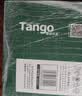 天章 （TANGO）A4打印纸80g250张*4包新绿天章【豪华品质款】整箱1000张双面打印复印纸 纸张洁白家庭企业办公 实拍图
