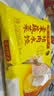 湾仔码头玉米蔬菜猪肉水饺1320g66只速食面点生鲜饺子儿童早餐中秋送礼 实拍图