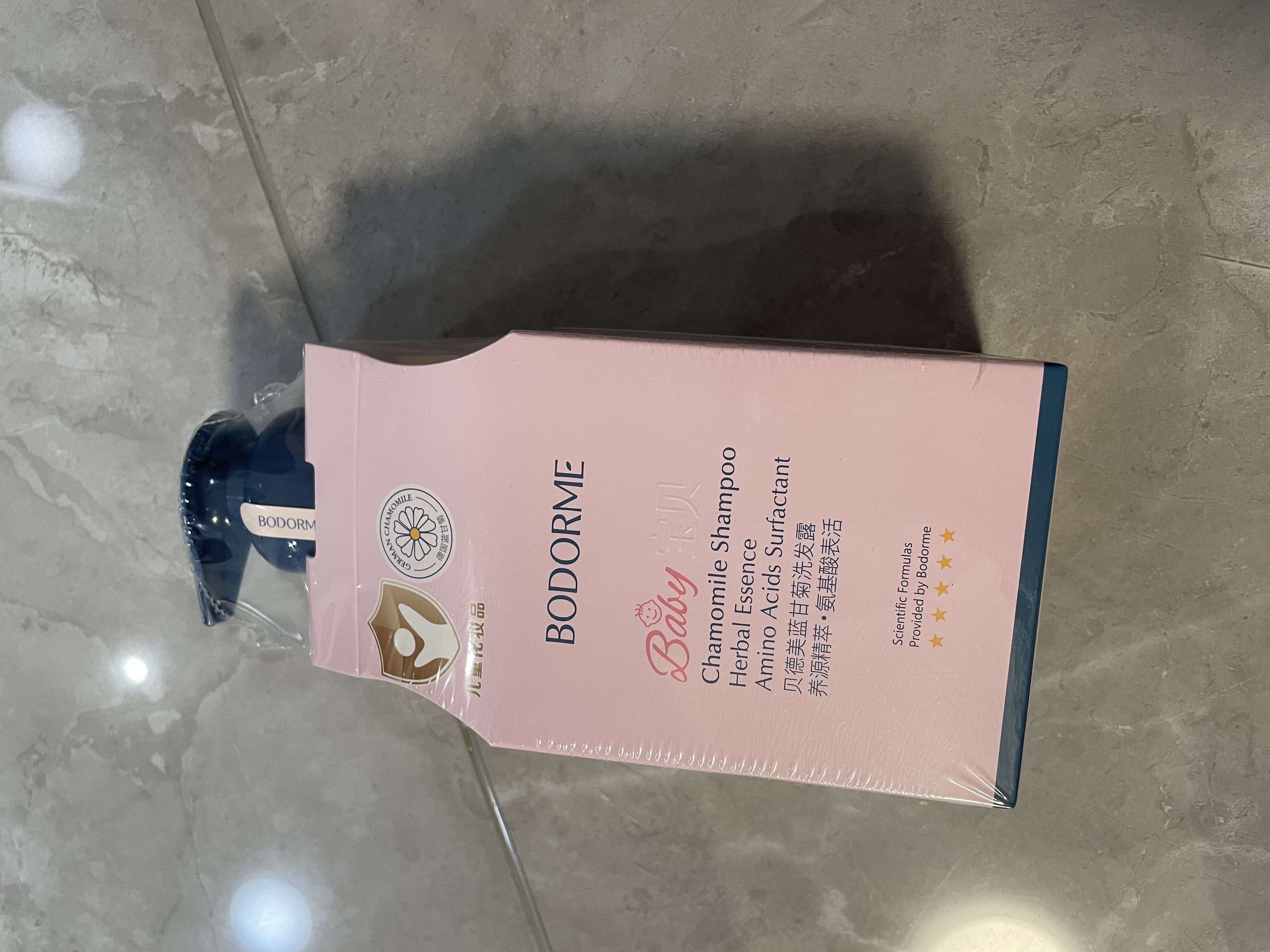 贝德美儿童洗发水青少年控油蓬松宝宝洗发露中大童男孩女孩洗头膏200ml 实拍图
