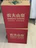 农夫山泉饮用天然水4L*4桶 纸箱塑膜随机发货大桶装 家用桶装水 实拍图