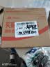 影腾随身wifi多网全国通用无线wi-fi6免插卡无限制大流量卡便携式网卡高速网络可上飞机高铁2026款5GHF 【多网通3000毫安充电款+白色】超长续航 实拍图
