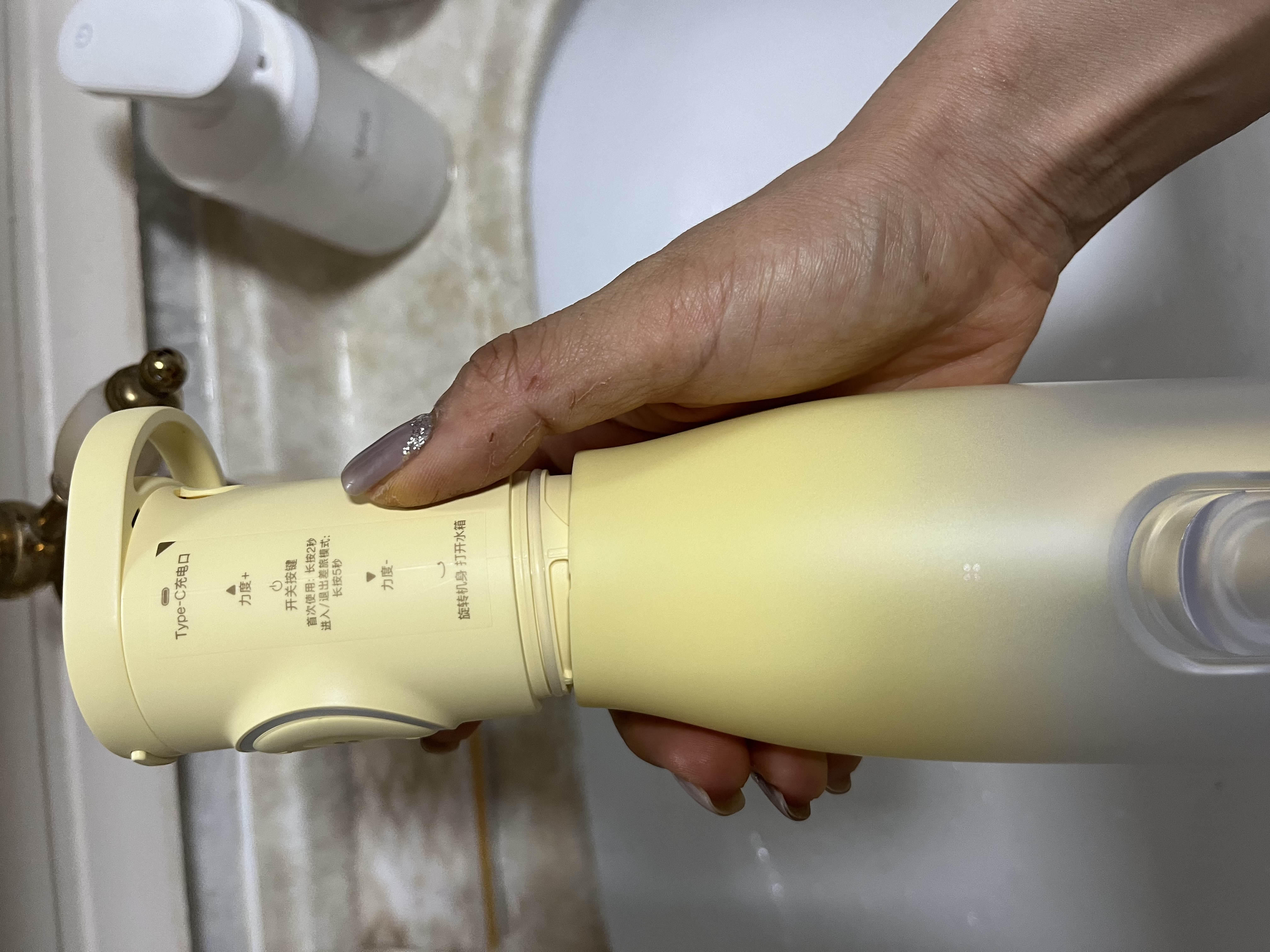 usmile笑容加冲牙器 立式洗牙器超声水牙线正畸2026新款 C30澄月黄 生日礼物 实拍图