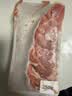 羔羊原切羊肉卷羊肉片火锅食材肥羊卷 肥羊卷净重2斤 实拍图