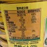 鲁花【保真菜籽油】低芥酸特香菜籽油 2L 物理压榨【京东品酒会同款】 实拍图