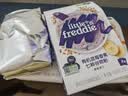 小皮（Little Freddie）蓝莓7谷物米粉160g*1盒【限时特惠 效期至27年1月】 实拍图
