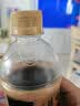 信远斋桂花酸梅汤乌梅汁饮料整箱瓶装夏季冷藏解渴解辣 380ml*15瓶 实拍图