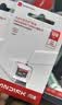 Sandisk闪迪128GB TF（MicroSD）内存卡 A1 U1 C10 至尊高速移动版存储卡 读速195MB/s 手机平板游戏机内存卡 实拍图