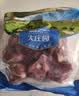 大庄园内蒙锡林郭勒散养羔羊蝎子2斤红烧炖煮【草地羊】乌珠穆沁羊 生鲜 实拍图
