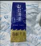 赶海弟 对虾干500g即食烤虾干 小虾仁干海米虾皮 休闲零食 南北干货 实拍图