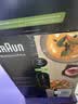 博朗（BRAUN）新款手持料理棒婴儿辅食机宝宝多功能家用料理机均质机MQ55236M 实拍图