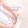 好奇（Huggies）铂金装小桃裤纸尿裤S96片(4-8kg)新生儿小号尿不湿【散热口碑王】 实拍图