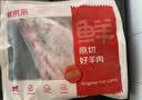 鲜京采惠选 新西兰原切带骨羊排净重4斤（偏肥） 户外烧烤 实拍图