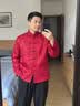 JEEP SPIRIT中国风外套男秋季中式唐装男装汉服宽松大码中山装古装长袖上衣 红色【奢级材质】 M 100-120斤【奢级材质】 晒单实拍图