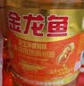 金龙鱼 食用油 葵花籽清香型食用植物调和油5L*4 实拍图