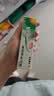 【原研】百多邦 莫匹罗星软膏2%*15g 2盒装 脓疱病疖肿毛囊炎湿疹 实拍图