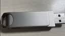 飞利浦（PHILIPS）8GB USB2.0 U盘 21UA-G大容量U盘 时尚设计 轻巧便携 学习办公投标电脑通用 实拍图