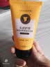 长发小寨【返20回购券】稻米蛋白淘米水护发素50ml 养发乳旅行试用装小样 实拍图