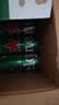喜力经典500ml*18听整箱装喜力啤酒Heineken喜宴聚餐啤酒送礼京东自营 实拍图
