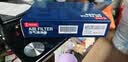 电装(DENSO)空气滤清器260331-2080(适配19款后雷凌/卡罗拉双擎1.8L) 实拍图