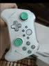 北通（Betop）阿修罗2pro+星闪无线游戏手柄 类xbox switch 自营1号店专供款开学季 送男女友生日礼物 晒单实拍图