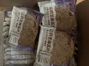 比比赞（BIBIZAN）山药芝麻瓦片黑芝麻味1000g整箱2斤薄脆饼干煎饼解馋休闲零食品 实拍图