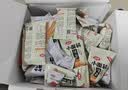 卫龙 魔芋爽 辣条 素毛肚 海带豆干2kg热辣零食礼箱 休闲大礼包 实拍图